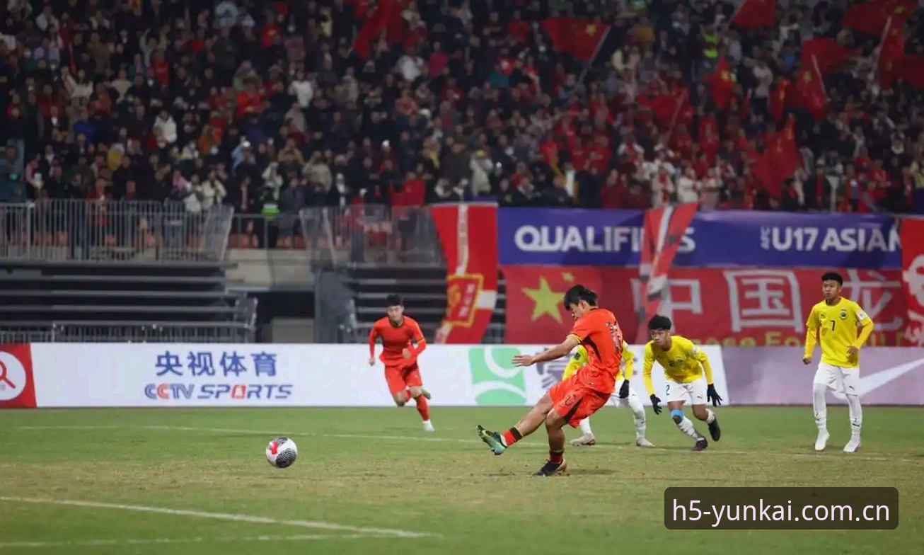 U17世界杯抽签结果揭晓：中国男足vs西班牙摩洛哥，女足vs美国——云开平台深挖赛事看点与创新观赛体验