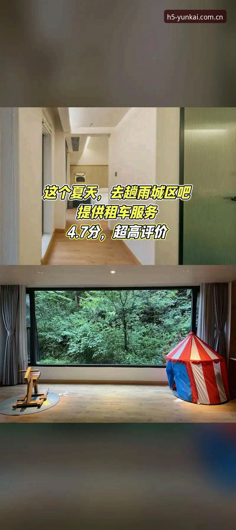 云开平台官网最新动态：v2.3.0版本下云开体育平台使用技巧的多维拆解