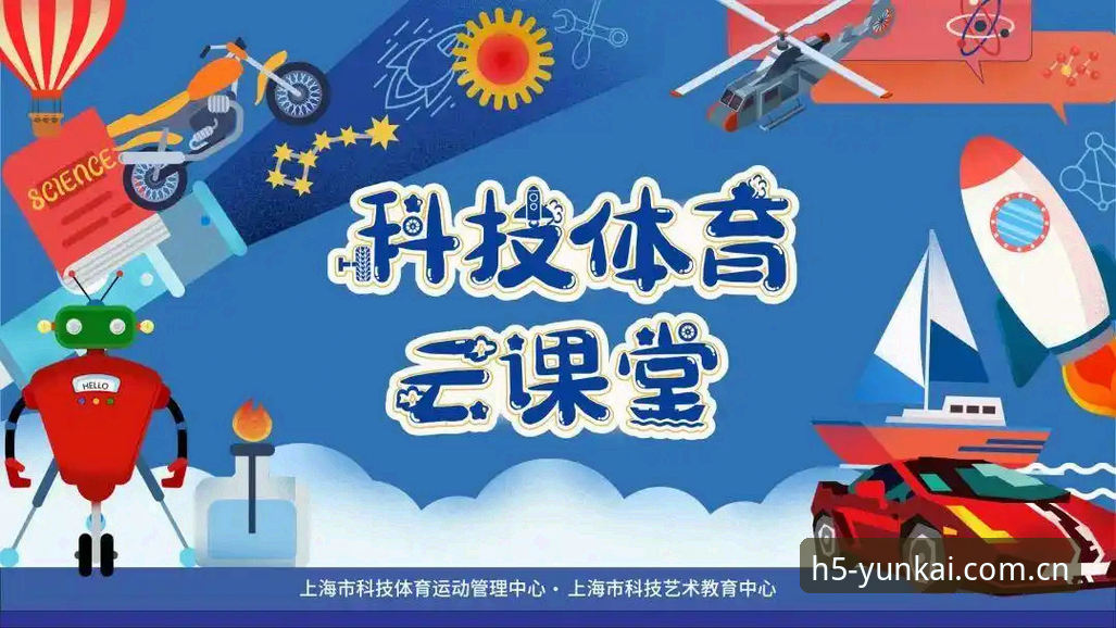云开体育APP常见问题有哪些？用户最关心的几个核心疑问与解答